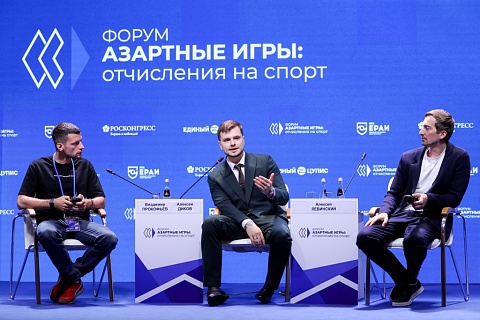 Охлаждение рынка, близок потолка и тренд на ВИП-сектор. Инсайды о букмекерском рынке