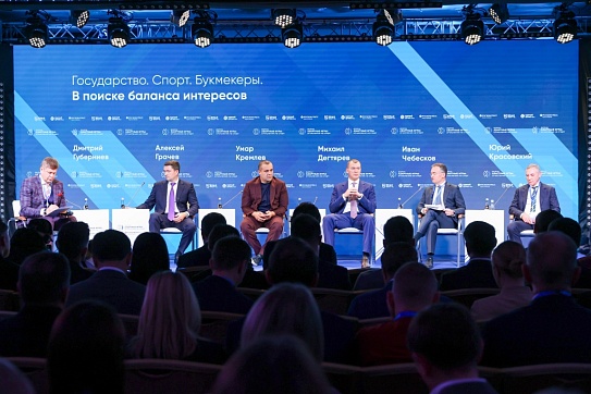 АИС-2026: 100 млрд рублей для государства и лечение лудомании по ОМС