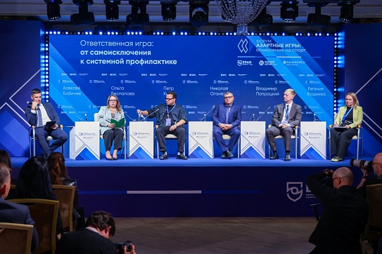 АИС-2026: как в России борются с проблемой лудомании